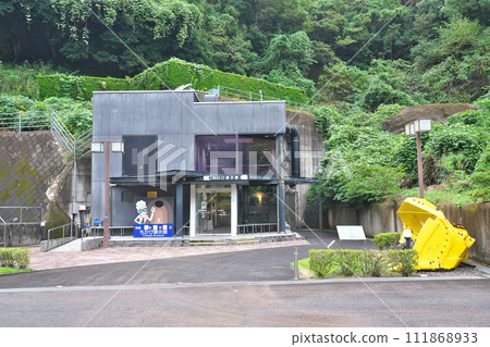 [Chikabi Exhibition Hall] Nomoto, Ichikikushikino City, Kagoshima Prefecture 111868933