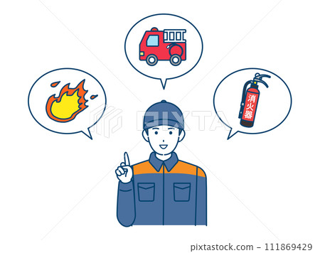 Illustration of a firefighter explaining firefighting operations Illustration of a firefighter explaining firefighting operations 111869429