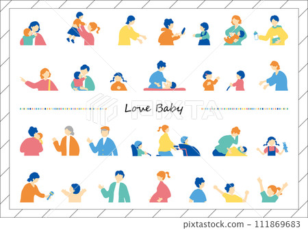 Childcare childcare set Childcare childcare set 111869683