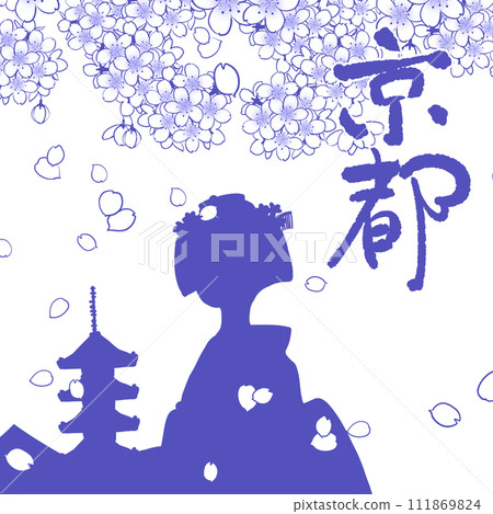 Illustration material of Kyoto's cherry blossoms and simple cityscape 111869824