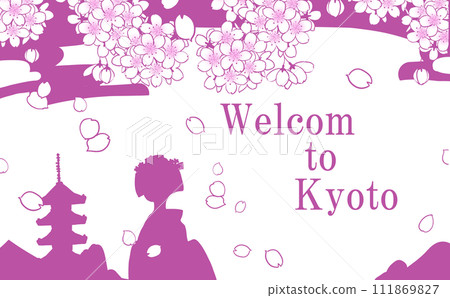 舞妓與櫻花歡迎辭 舞妓與櫻花歡迎辭 111869827