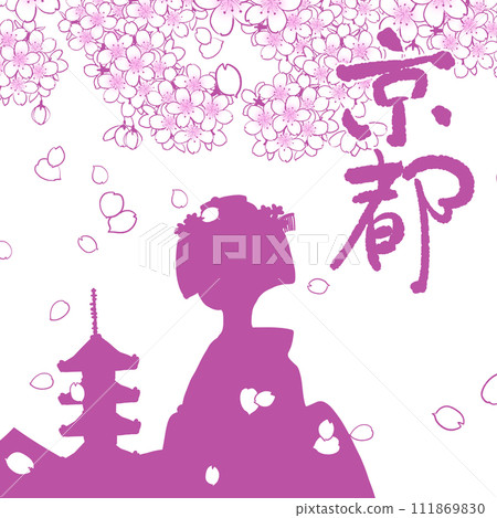 京都的櫻花和簡單的城市景觀插畫素材 京都的櫻花和簡單的城市景觀插畫素材 111869830