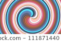A mesmerizing multicolored spiral spins hypnotically. The vibrant hues of red, orange, yellow, green, blue, and purple blend seamlessly as they twist inward, creating an entrancing optical illusion. 111871440