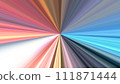 Abstract colorful background with rays, radial, radiating lines. 111871444