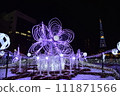 札幌白色燈飾 / 北海道札幌市 111871566
