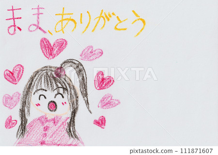 孩子畫的母親肖像 孩子畫的母親肖像 111871607