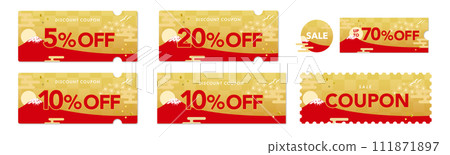 可用於銷售的金色日本圖案和紅色富士山的優惠券向量圖示設計集 1 111871897