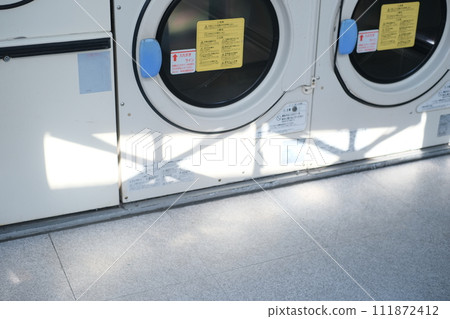 Coin laundry necessary for living alone Coin laundry necessary for living alone 111872412