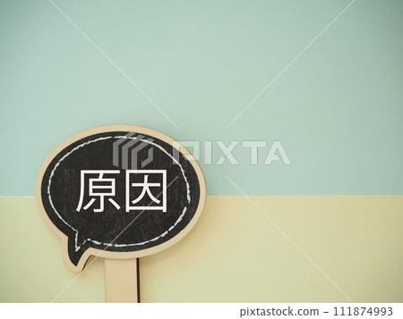 導致語音氣泡中出現文字複製空間 導致語音氣泡中出現文字複製空間 111874993