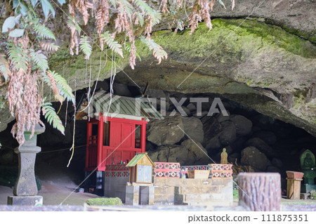 Kurokawa Cave Altar Kurokawa Cave Altar 111875351