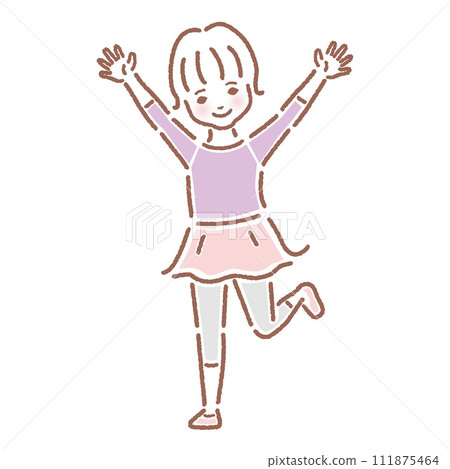 A child 111875464