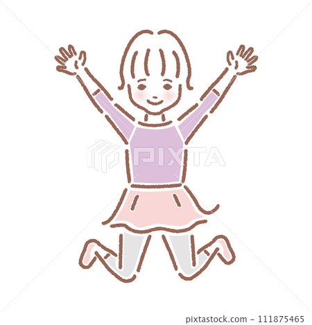 A child 111875465