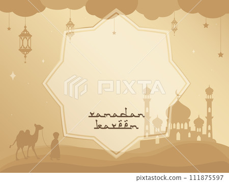 Ramadan Kareem copy space background Ramadan Kareem copy space background 111875597