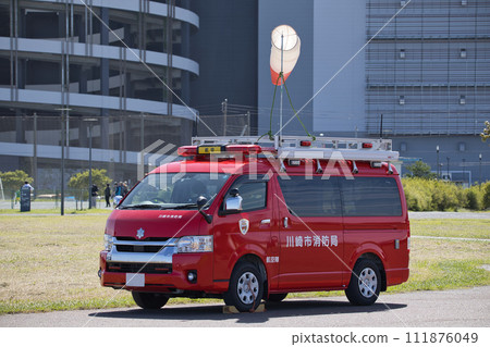 川崎市消防局航空隊指揮車 111876049
