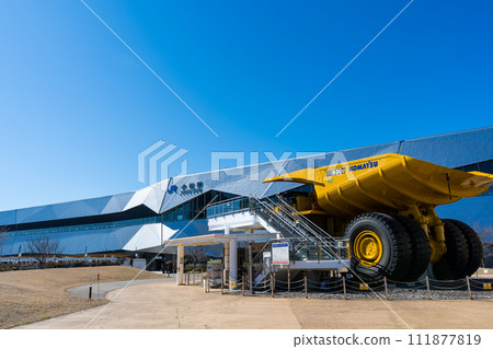 Scenery in front of Komatsu Station on the Hokuriku Shinkansen | Super large dump truck is a landmark | February 2024 | Komatsu City, Ishikawa Prefecture 111877819