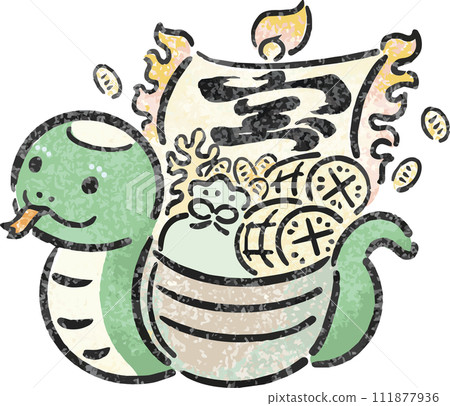 新年賀卡 新年賀卡 2025寶船 蛇年 蛇年 水墨畫水彩手繪可愛插畫素材 新年賀卡 新年賀卡 2025寶船 蛇年 蛇年 水墨畫水彩手繪可愛插畫素材 111877936