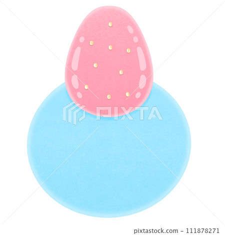 Strawberry Daifuku Mochi Cartoon illustration Strawberry Blue Daifuku Cartoon Strawberry Blue Mochi Cartoon Japanese Dessert Cartoon Strawberry Daifuku Mochi Cartoon illustration Strawberry Blue Daifuku Cartoon Strawberry Blue Mochi Cartoon Japanese Dessert Cartoon 111878271