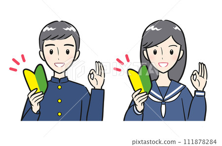 一組國中男生和國中女生拿著初學者標記並給予 OK 手勢 一組國中男生和國中女生拿著初學者標記並給予 OK 手勢 111878284