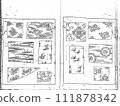 Japanese and Chinese patterns, pages 19-20/23. 11 to 21 of the 36 types of Japanese patterns. 111878342
