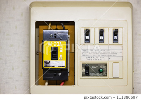 Residential distribution board earth leakage breaker Residential distribution board earth leakage breaker 111880697