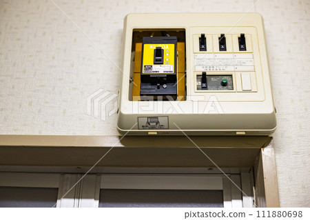 Residential distribution board earth leakage breaker 111880698