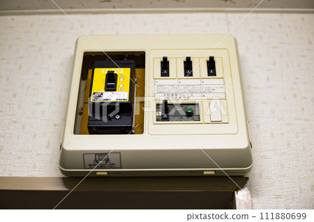 Residential distribution board earth leakage breaker Residential distribution board earth leakage breaker 111880699