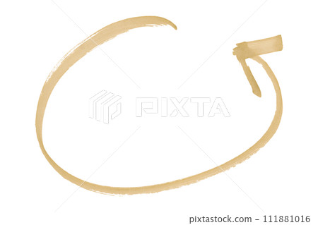 Light brown arrows isolated on white background. 111881016