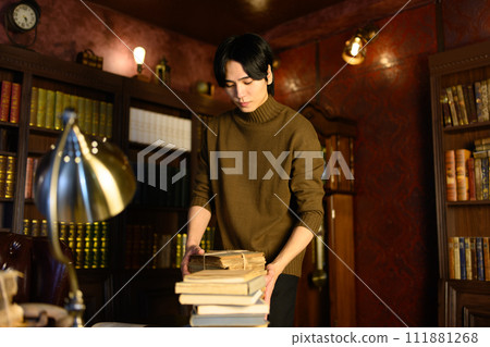 conceptual image photo 111881268