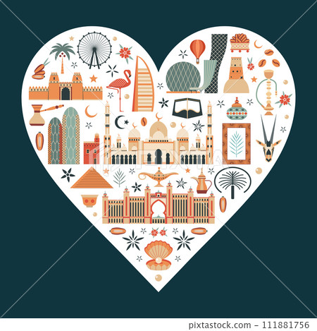 UAE Travel Print with Famous Emirates Landmarks UAE Travel Print with Famous Emirates Landmarks 111881756