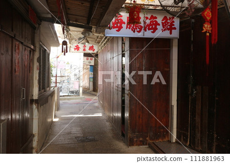 Hong Kong Liyu Men alley Hong Kong Liyu Men alley 111881963