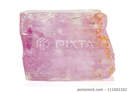 Macro tourmaline mineral stone on white background Macro tourmaline mineral stone on white background 111882202