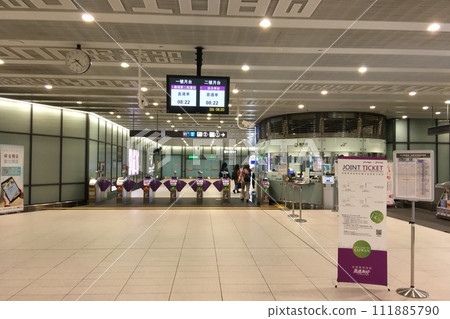[Taipei] Taiwan Taoyuan International Airport MRT Airport Terminal 1 Station ticket gate 111885790