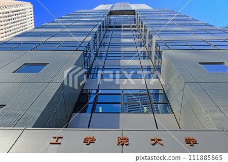 Kogakuin University, Shinjuku-ku, Tokyo 111885865