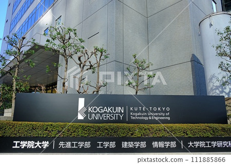 Kogakuin University, Shinjuku-ku, Tokyo Kogakuin University, Shinjuku-ku, Tokyo 111885866
