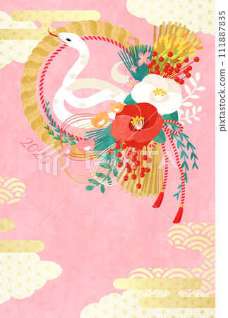 2025 年蛇年新年賀卡模板與日本現代 Shimenawa(向量插圖) 2025 年蛇年新年賀卡模板與日本現代 Shimenawa(向量插圖) 111887835