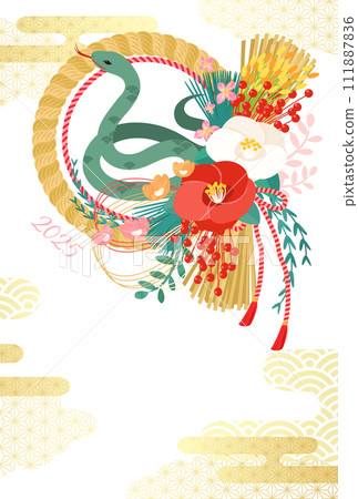 2025 Year of the Snake New Year's card template with Japanese modern shimenawa (vector illustration) 2025 Year of the Snake New Year's card template with Japanese modern shimenawa (vector illustration) 111887836