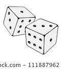 Two Isolated White Dices. Vector Illustration 111887962