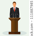 Vector Illustration Politician Man Giving Speech 111887985