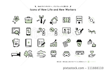 New life/new member of society icon material set green 111888110