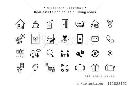 Simple icon/illustration set for real estate and housing manufacturers Line drawing black and white Simple icon/illustration set for real estate and housing manufacturers Line drawing black and white 111888162