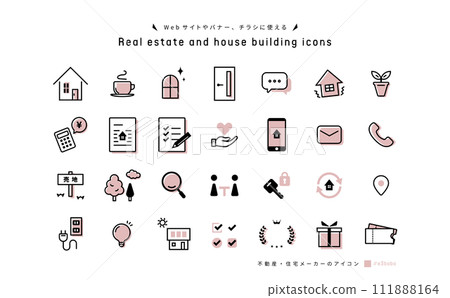 Simple icon/illustration set pink for real estate and housing manufacturers Simple icon/illustration set pink for real estate and housing manufacturers 111888164