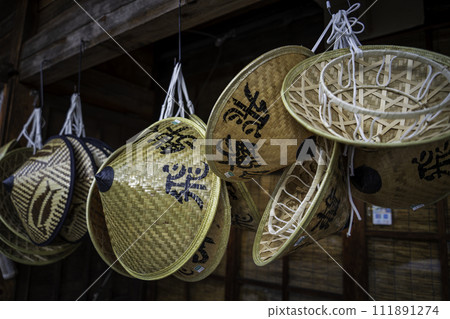 Miyagasa in Hida 111891274