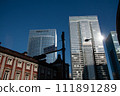 Tokyo Station Marunouchi South Exit 2022 111891289