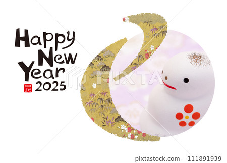 2025年新年賀卡 111891939