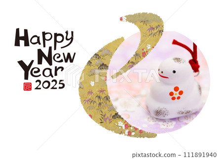 2025年新年賀卡 111891940