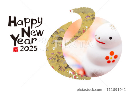2025年新年賀卡 2025年新年賀卡 111891941