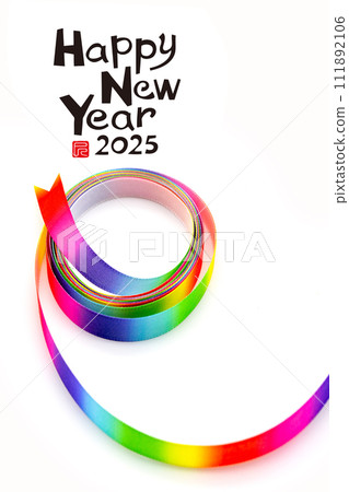 2025 new year's card 2025 new year's card 111892106