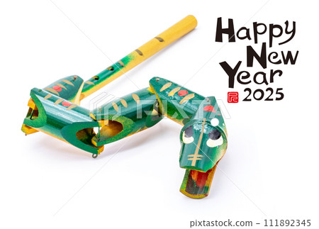 2025 new year's card 2025 new year's card 111892345