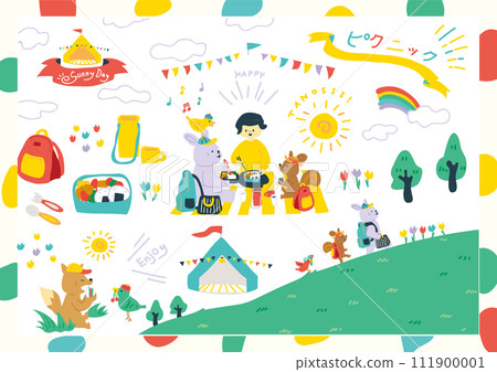 與森林動物有趣的野餐 與森林動物有趣的野餐 111900001