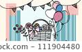 White Day Illustration 111904480
